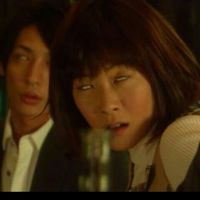 เม้าส์ทูเม้าส์