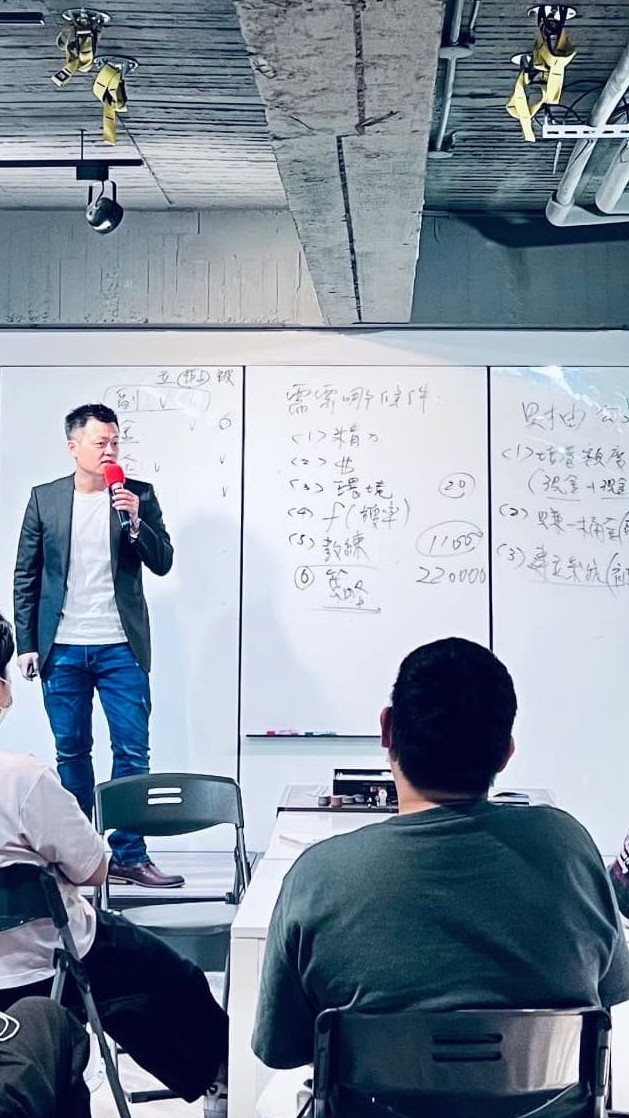 江湖知識變現專家（經驗分享）
