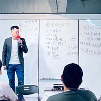 江湖知識變現專家（經驗分享）