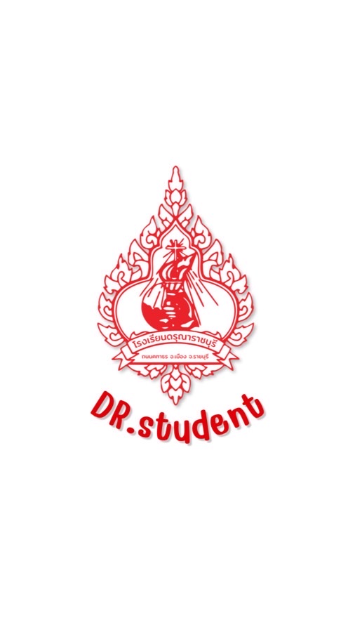 DR.Open !