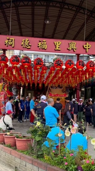 我愛中興里-魏丞章公務用