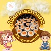 ไข่นกกระทา🐣🐥🍳🥚(25฿)