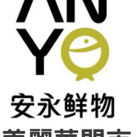 【安永鮮物】美麗華門市