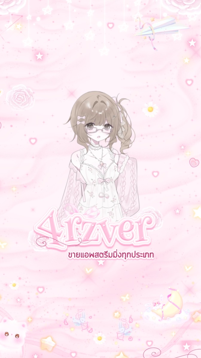 ⸝⸝🤍ྀི 𝟒𝒓𝒛𝒗𝒆𝒓 𝒂𝒑𝒑 𐦍