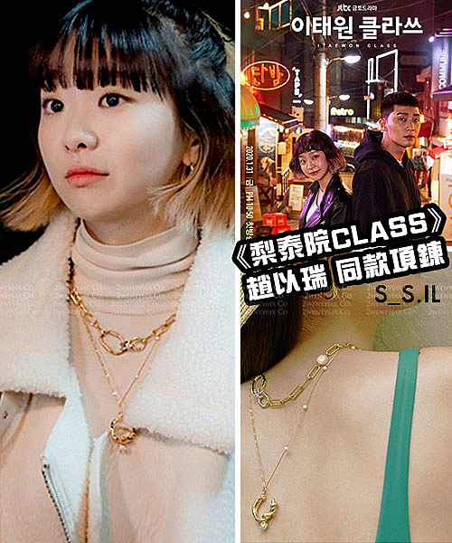 100% 韓國空運正品代購 需14天預購 若無法等候 請勿下單 (請勿中途取消訂單導致作業困難)