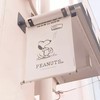 架空のアイドル事務所°・*:.。.☆