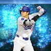 プロスピ、メジャスピルーム戦