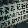 我愛大咪咪咪咪