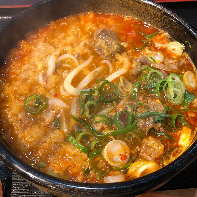 写真 やまびこ弁天 西大沼 うどん By Line Conomi