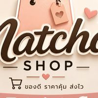 Natcha  Shop