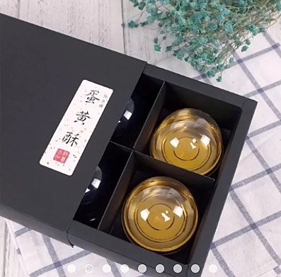 中秋佳節，贈送月餅的最佳包裝盒
