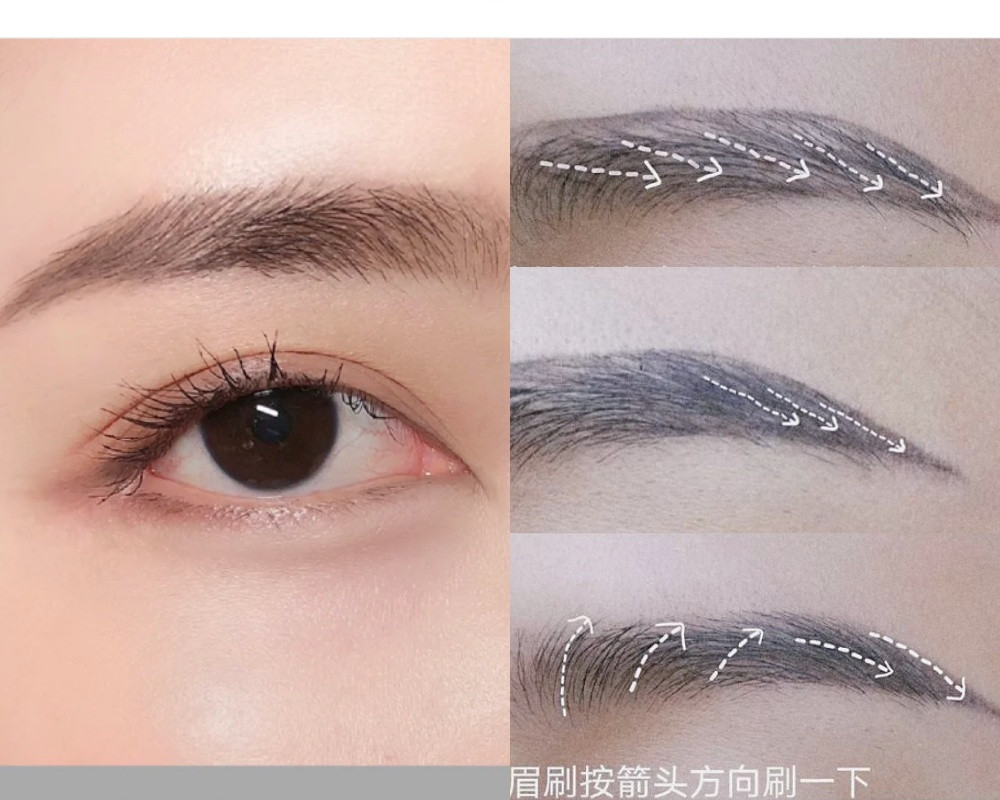 韓系平直眉眉型畫法教學2：眉毛填充、毛流感