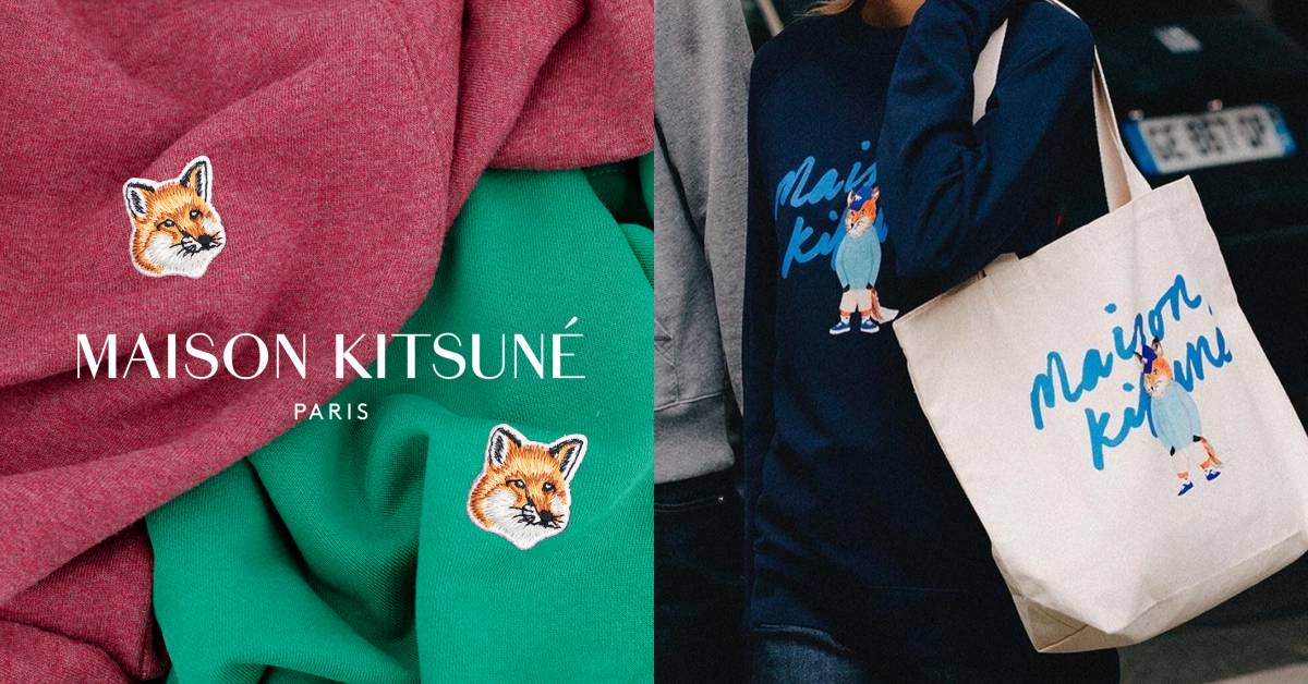 Maison Kitsuné全台首店來了！Jennie、瘦子也愛它，4大亮點帶你認識這隻超人氣的小狐狸 | Taipei Walker ...