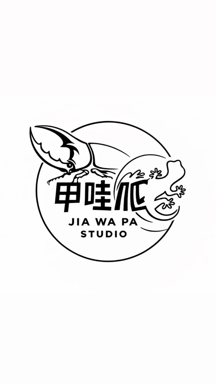 「甲哇爬」-交流/交易/競標群