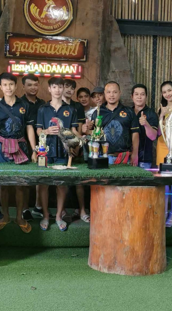 อินทรีอิสานทีม