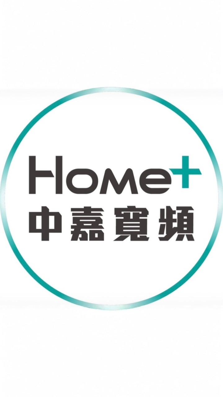 中嘉寬頻｜光纖網路第四台 申裝享優惠