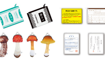 日本惡趣味扭蛋正當紅！蘑菇零錢包、泡麵調味包、文件小包，三款日本趣味扭蛋小包蒐羅