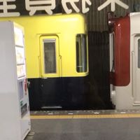 近鉄VX05を愛する会
