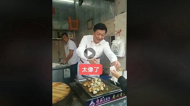 圖／翻攝自將軍澳主場臉書