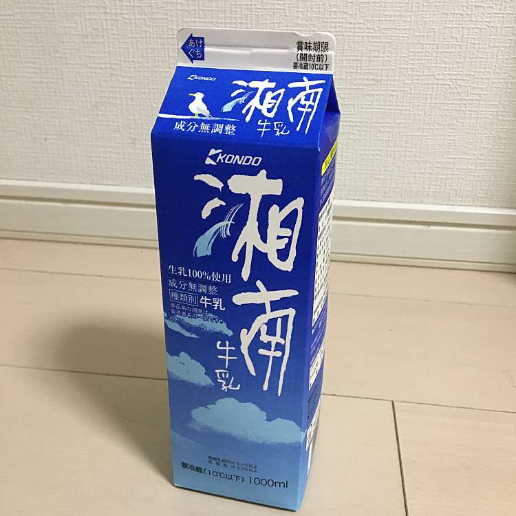 写真 食品館あおば 深川店 ショクヒンカンアオバ フカガワテン 深川 門前仲町駅 スーパー By Line Place