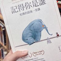 下班小聚讀書會（已暫停）