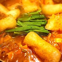 赤から南大沢店 Line Official Account