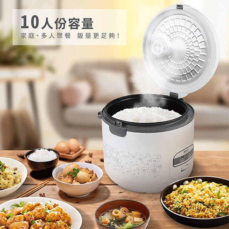 送飯匙量杯+24H出貨