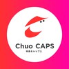 中央大学2026年度新入生🌸春から中央🌸｜CAPS