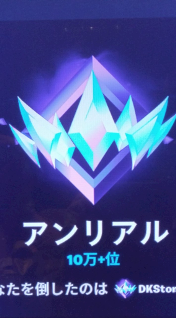 リロード・リロードランク相方募集オプチャ！