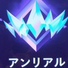 リロード・リロードランク相方募集オプチャ！