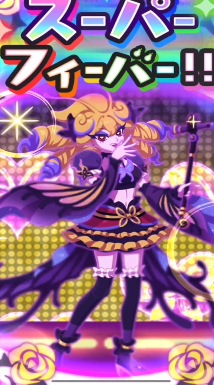 ぷにぷに好き(💎所属)