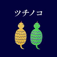ツチノコ強み発掘7日間プログラム