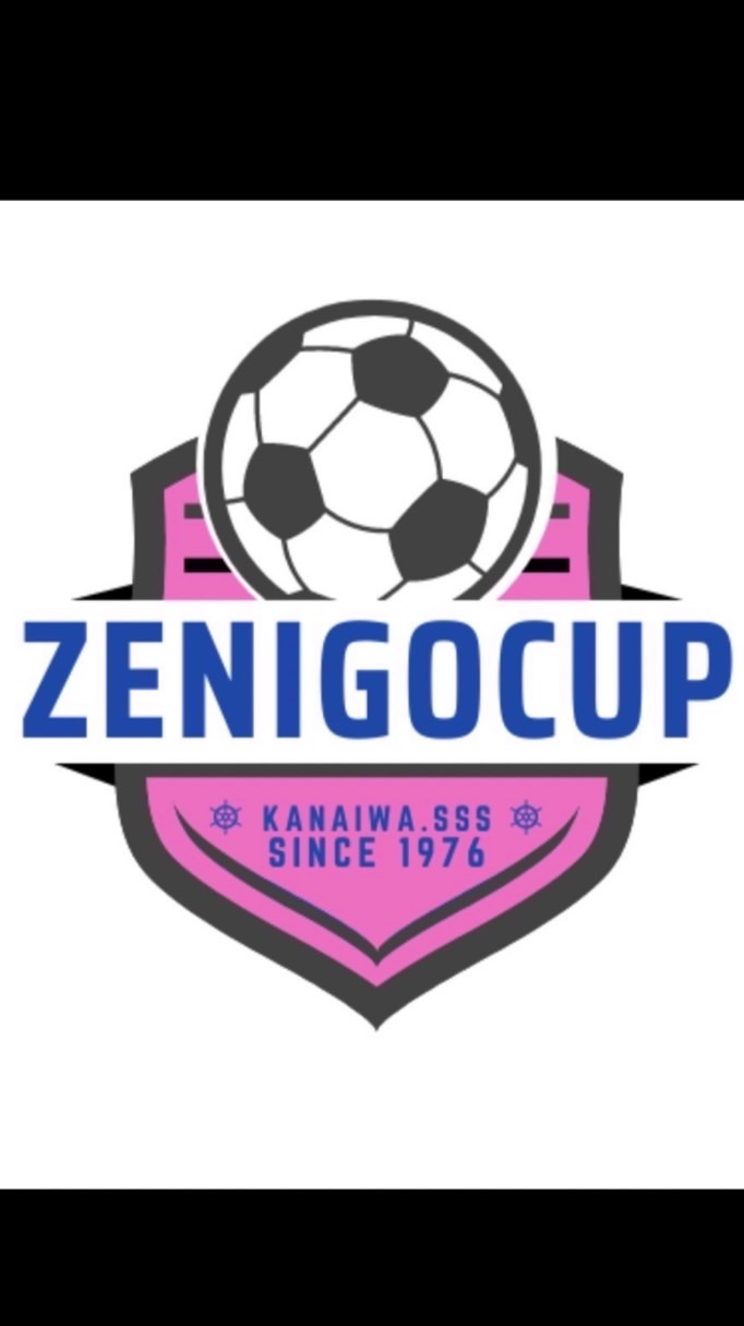 金石蹴球道 ZENIGO CUP 2025 U-11