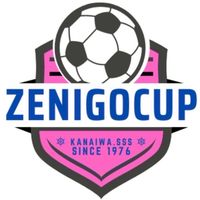 金石蹴球道 ZENIGO CUP 2025 U-11