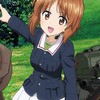 ガルパン好きの為のチャット