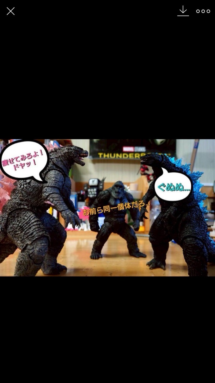 ゴジラ好きのオプ！