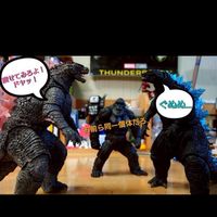 ゴジラ好きのオプ！