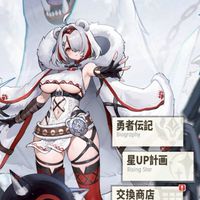 ドット勇者大好きな人〜