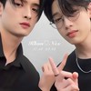 สมาคมคนรักแมวดำ