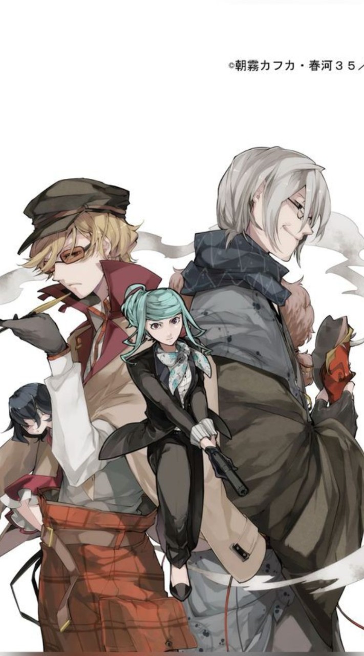 BSD GAIDEN