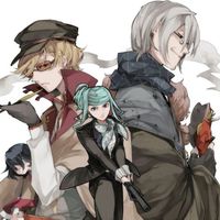BSD GAIDEN
