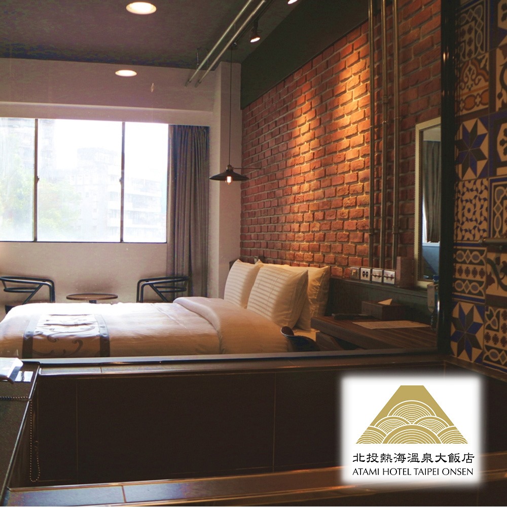 ●台北溫旅休息套房-悠閒自在2.5小時 ●假日(週六~週日及國定與連續假日)須加價$300元 ●元旦&跨年及春節期間不適用 ●鄰近新北投捷運站，交通超便利