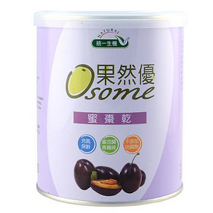 1.又稱黑棗，低脂肪並富含膳食纖維2.特殊製程，不添加己二烯酸鉀等防腐劑3.精湛去籽技術，軟嫩Q彈