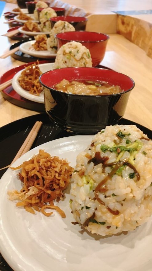 お結び会🍙☆朝と昼の交流食事会