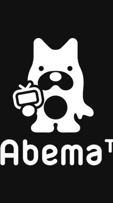 AbemaTV