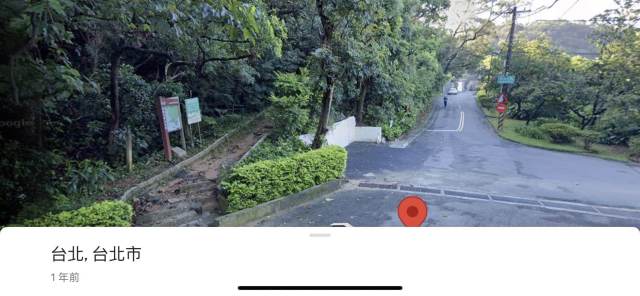 軍艦岩 登山步道道明淨寺登山口
