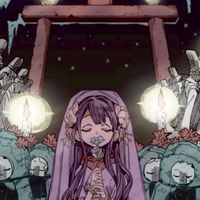 花子くんなりきり