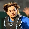 プロスピA、プロ野球　応援・雑談・相談
