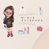 Y.S 愛買愛吃看這裡