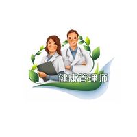 健康社區